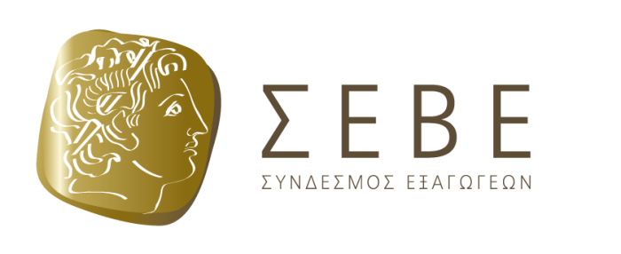 ΣΕΒΕ ΣΥΝΔΕΣΜΟΣ ΕΞΑΓΩΓΕΩΝ