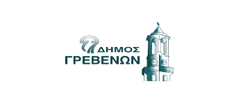 ΔΗΜΟΣ ΓΡΕΒΕΝΩΝ