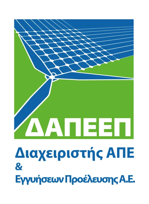 ΕΝΟΙΚΙΑΣΗ ΕΞΟΠΛΙΣΜΟΥ ΠΟΜΥΜΕΣΩΝ ΣΤΟ ΠΛΑΙΣΙΟ ΣΥΜΜΕΤΟΧΗΣ ΤΗΣ ΕΤΑΙΡΕΙΑΣ ΣΤΗΝ 89η ΔΕΘ