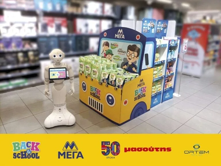 Το Pepper της ORTEM HELLAS πρωταγωνίστησε στη δράση «Back to School» της ΜΕΓΑ στο GRAND ΜΑΣΟΥΤΗΣ Καλαμαριάς, φέρνοντας τη ρομποτική στο retail.